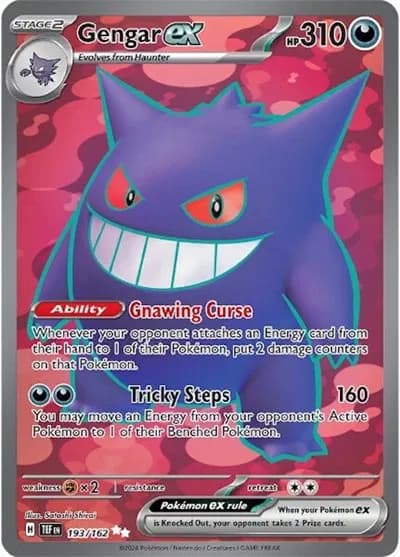 Gengar ex (193/162) - Temporal Forces