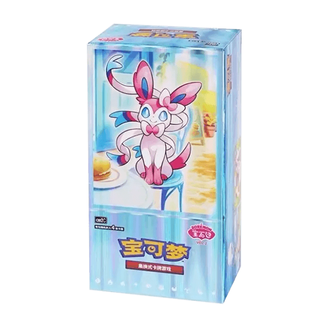 Pokémon -  Gem Pack Vol.2 Bundle