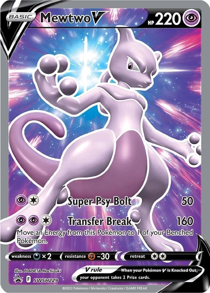Mewtwo V (SWSH229) - SWSH Sword & Shield Promo 