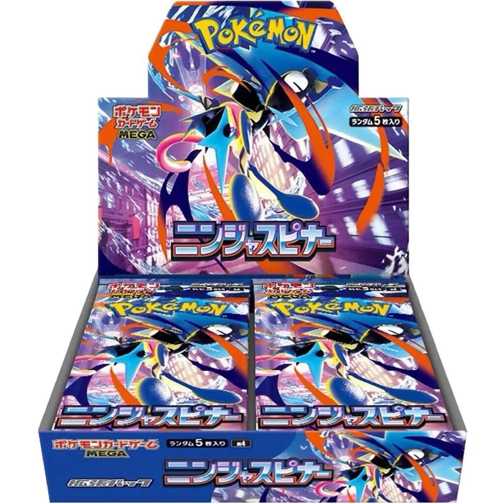 Ninja Spinner Booster Box 