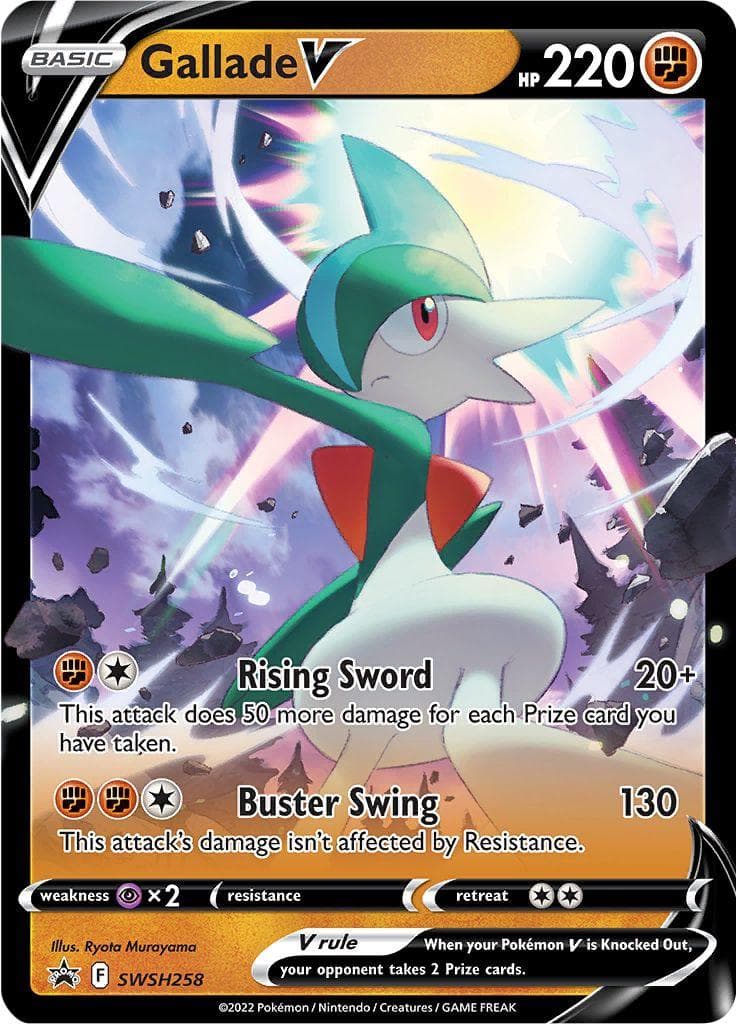 Gallade V Promo  