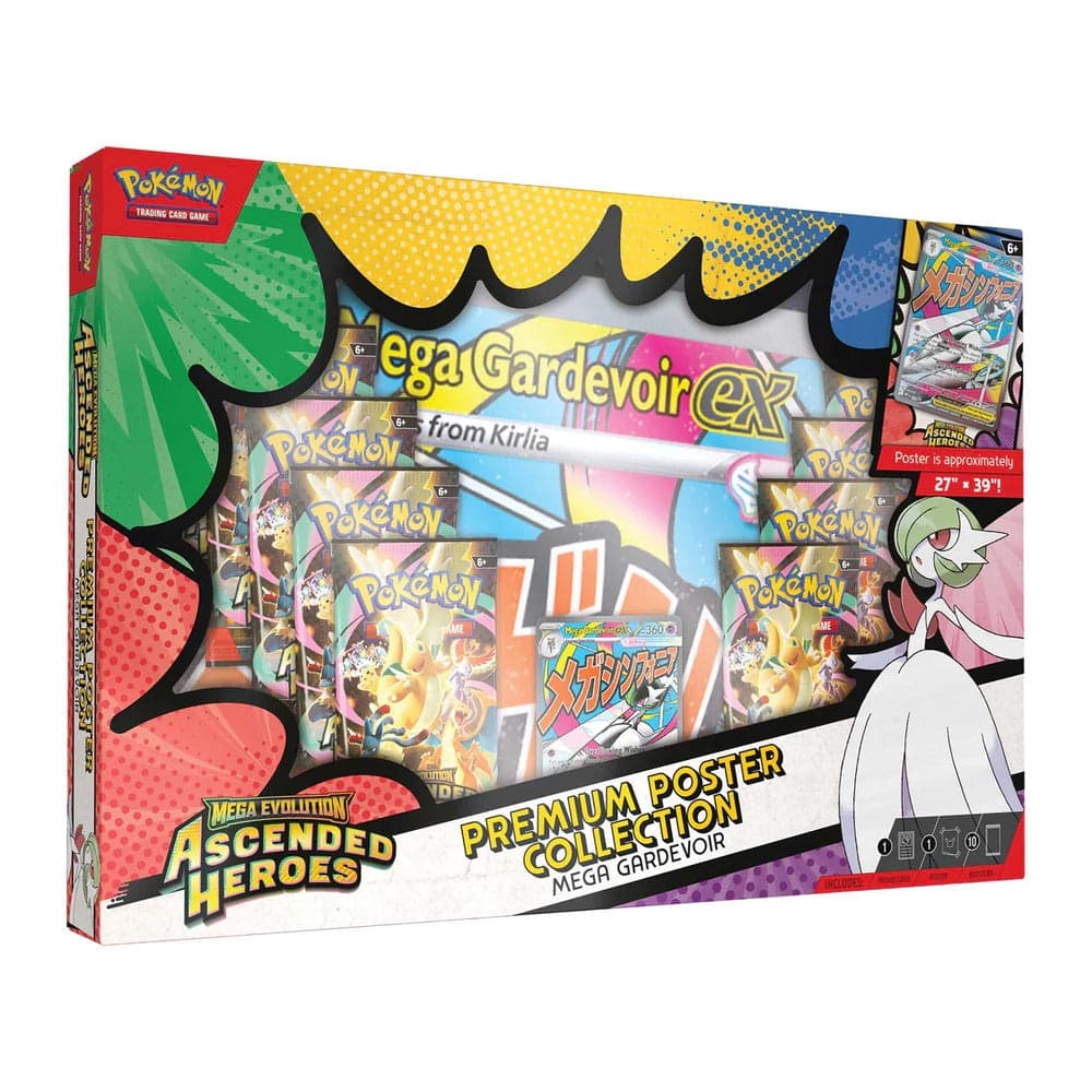 Ascended Heroes Premium Poster Collection - 3