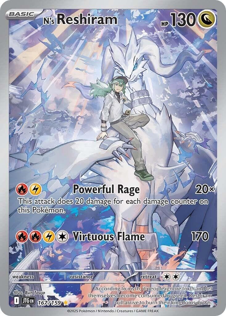N's Reshiram (167/159) -  Journey Together