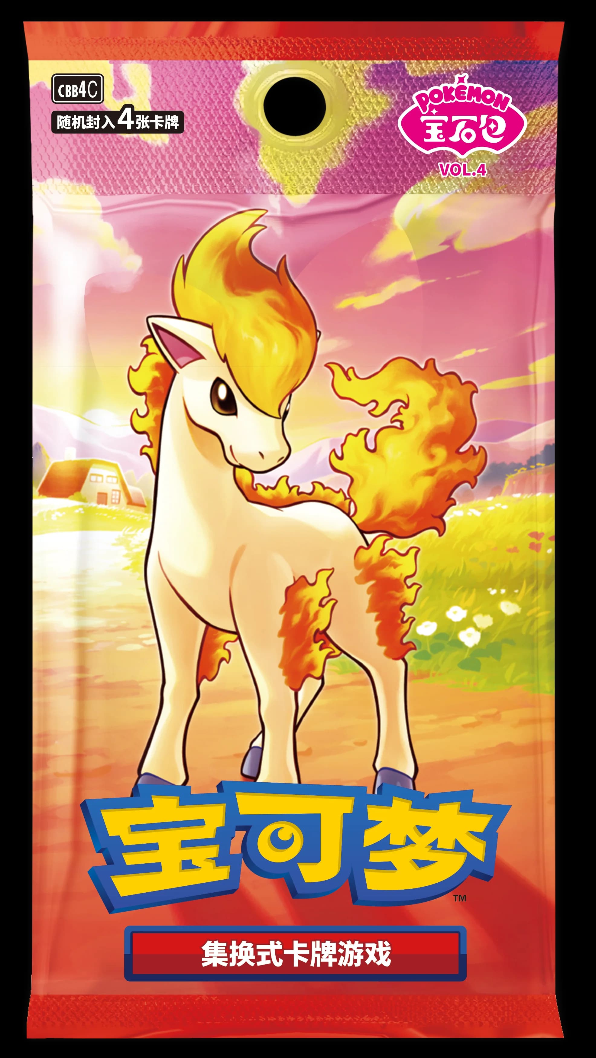 Pokémon Gem Pack Vol.4  - 2